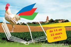Lectures Communes. Quand la ruralité se saisit de la Culture.