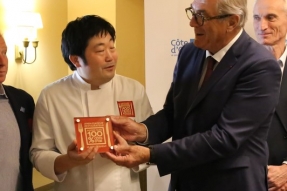 Remise de la plaque d'Ambassadeur à Takashi Kinoshita et 7e comité d'agrément de la marque "Savoir-Faire 100% Côte-d'Or"