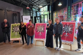 Dijon - La programmation de Lalalib dévoilée 