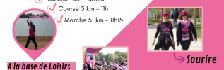 ARC en ROSE
