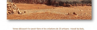 LES JOURNEES ARTISANALES 