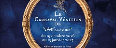 Exposition 